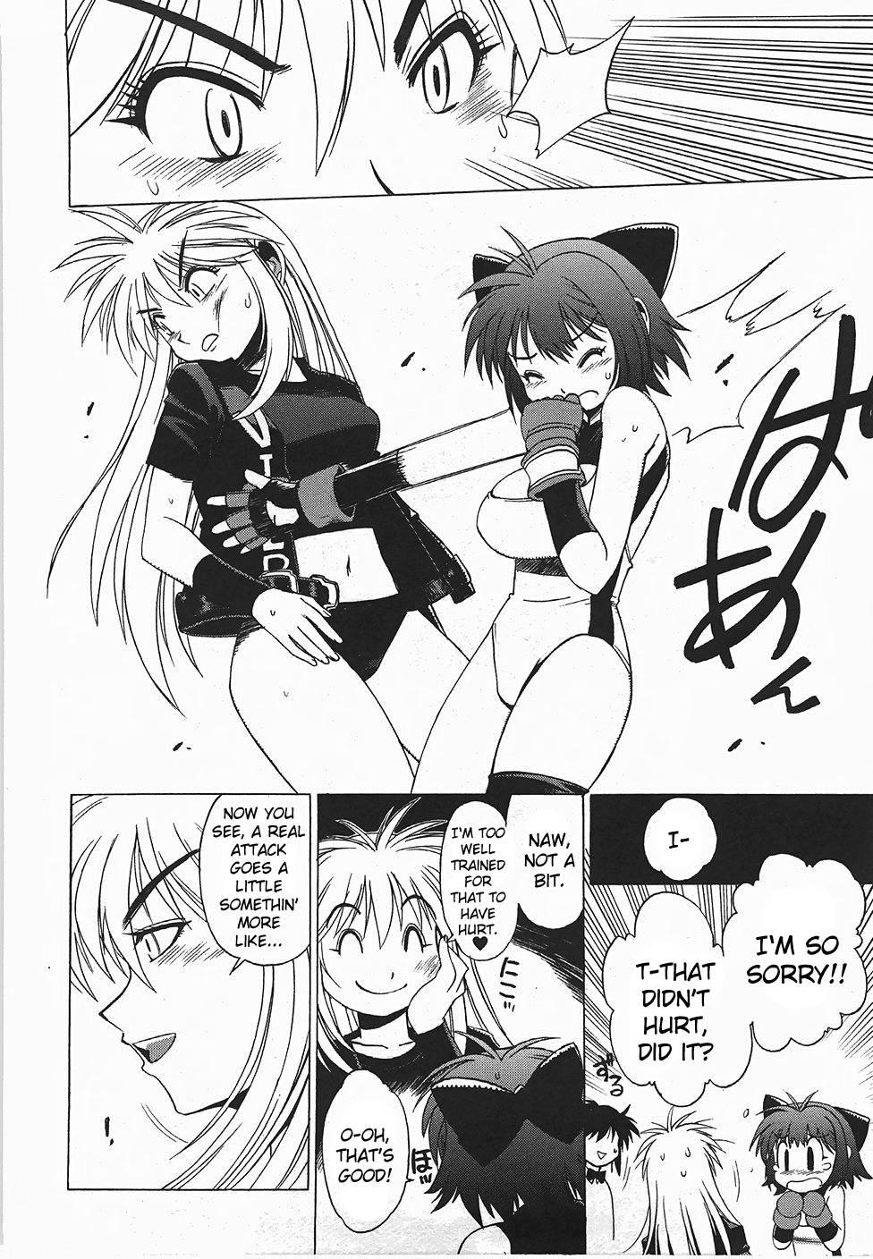 Wrestle! Idol [ecchi] Chapter 1000 Page 12